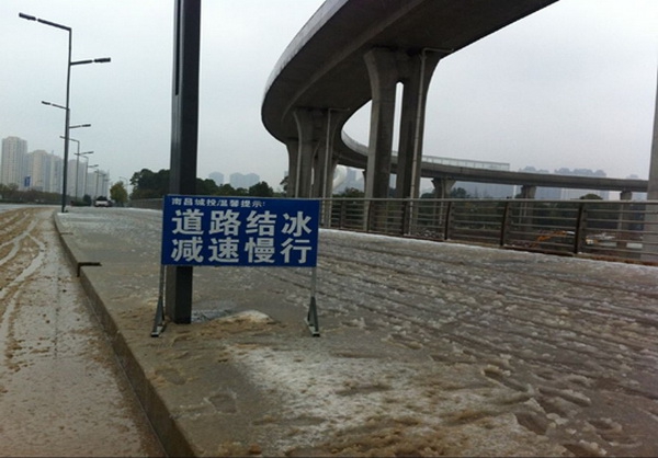 图片12.jpg 图片12.jpg