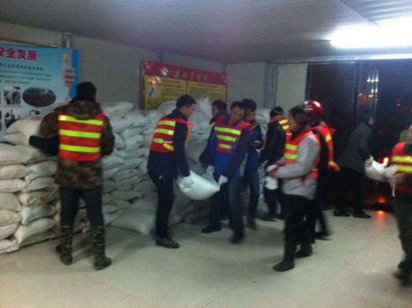 图片15.jpg 图片15.jpg